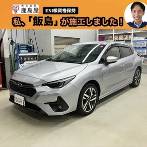 スバル・インプレッサ