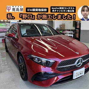 メルセデス・ベンツ・Aクラス