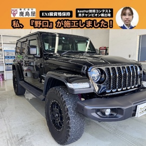 クライスラー・ジープ・ラングラー