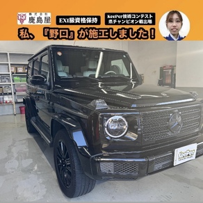 メルセデス・ベンツ・Gクラス