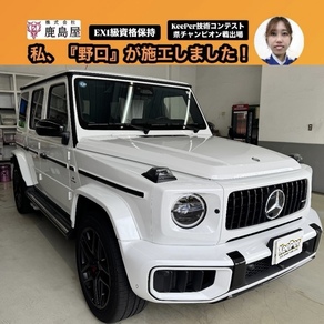 メルセデス・ベンツ・Gクラス