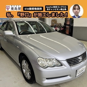 トヨタ・マークX