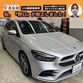 メルセデス・ベンツ・Bクラス