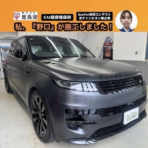 ランドローバー・レンジローバースポーツ