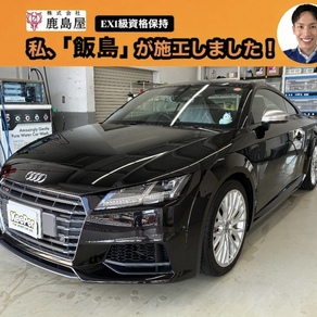アウディ・TT
