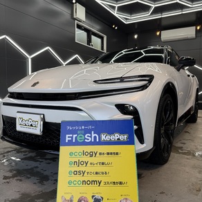 トヨタ・クラウンスポーツ