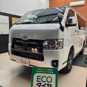 トヨタ・ハイエース