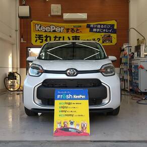 トヨタ・シエンタ