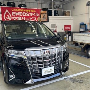 トヨタ・アルファード