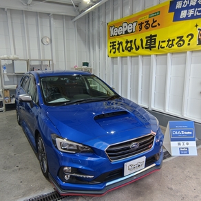 スバル・レヴォーグ