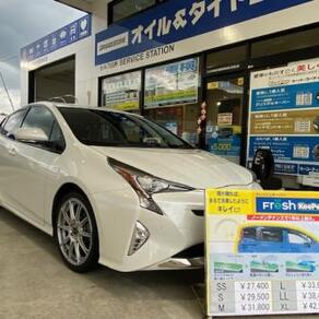 トヨタ・プリウス