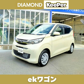三菱・ekシリーズ
