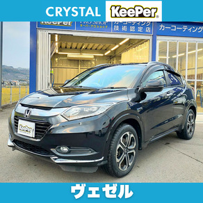ホンダ・ヴェゼル