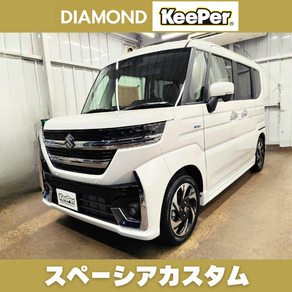 スズキ・スペーシアカスタム