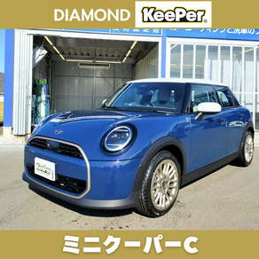 BMW・MINIクーパー