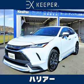 トヨタ・ハリアー