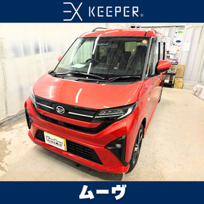 ダイハツ・ムーヴ