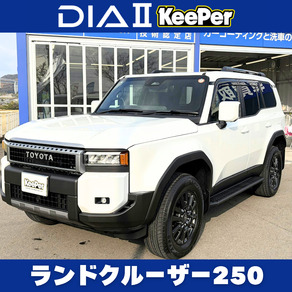 トヨタ・ランドクルーザー250