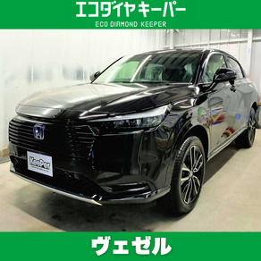 ホンダ・ヴェゼル