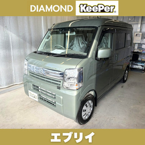 スズキ・エブリイ