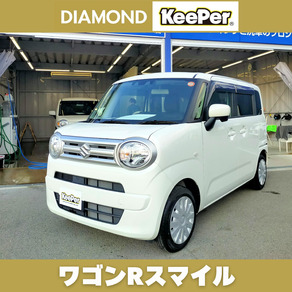 スズキ・ワゴンRスマイル