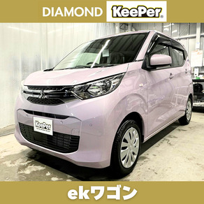 三菱・ekシリーズ