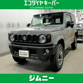 スズキ・ジムニー