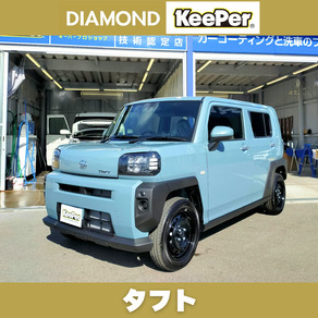 ダイハツ・タフト