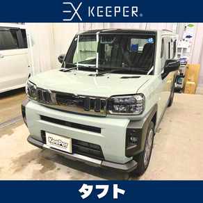 ダイハツ・タフト