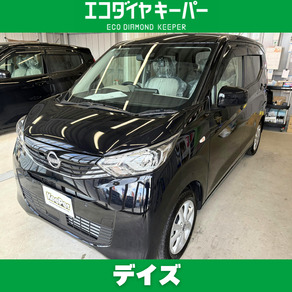 日産・デイズ
