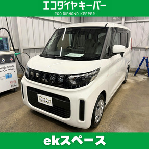 三菱・ekスペース