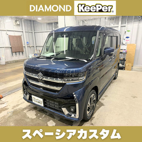 スズキ・スペーシアカスタム