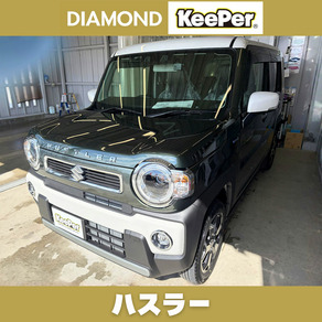 スズキ・ハスラー