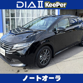 日産・ノート オーラ