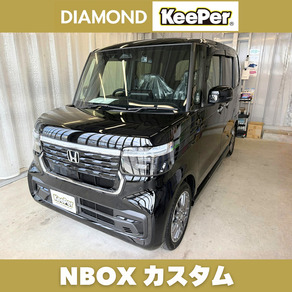 ホンダ・N-BOX カスタム