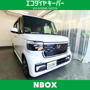 ホンダ・N-BOX カスタム