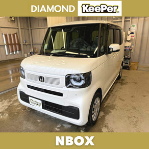 ホンダ・N-BOX