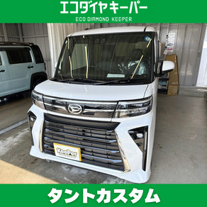 ダイハツ・タント