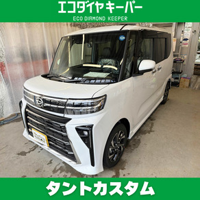 ダイハツ・タント