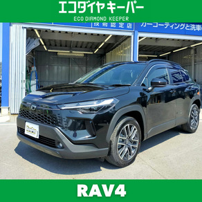 トヨタ・RAV4