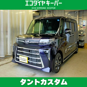 ダイハツ・タント