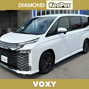 トヨタ・ヴォクシー