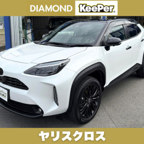 トヨタ・ヤリスクロス