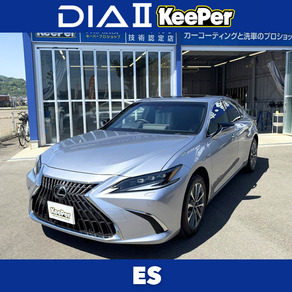 レクサス・ES