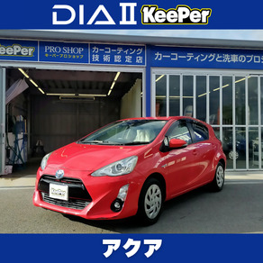 トヨタ・アクア