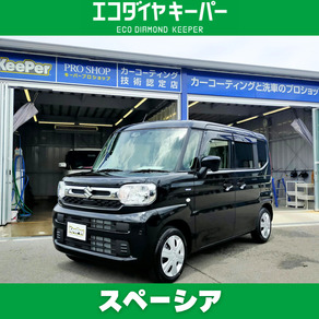 スズキ・スペーシア