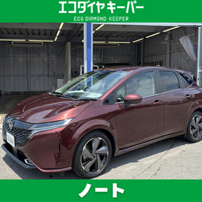 日産・ノート