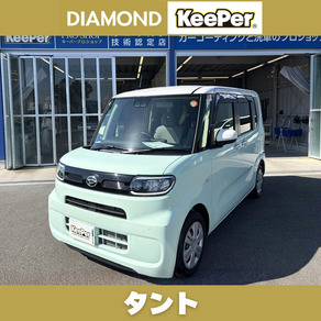 ダイハツ・タント