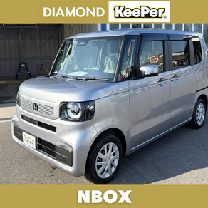 ホンダ・N-BOX