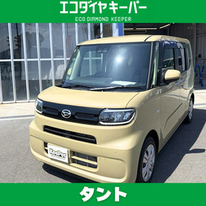 ダイハツ・タント